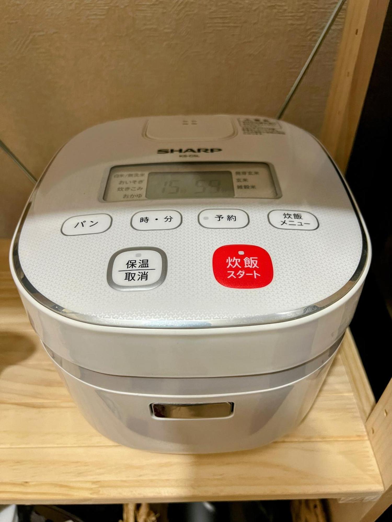 メゾンクレスタ Apartamento Tokio