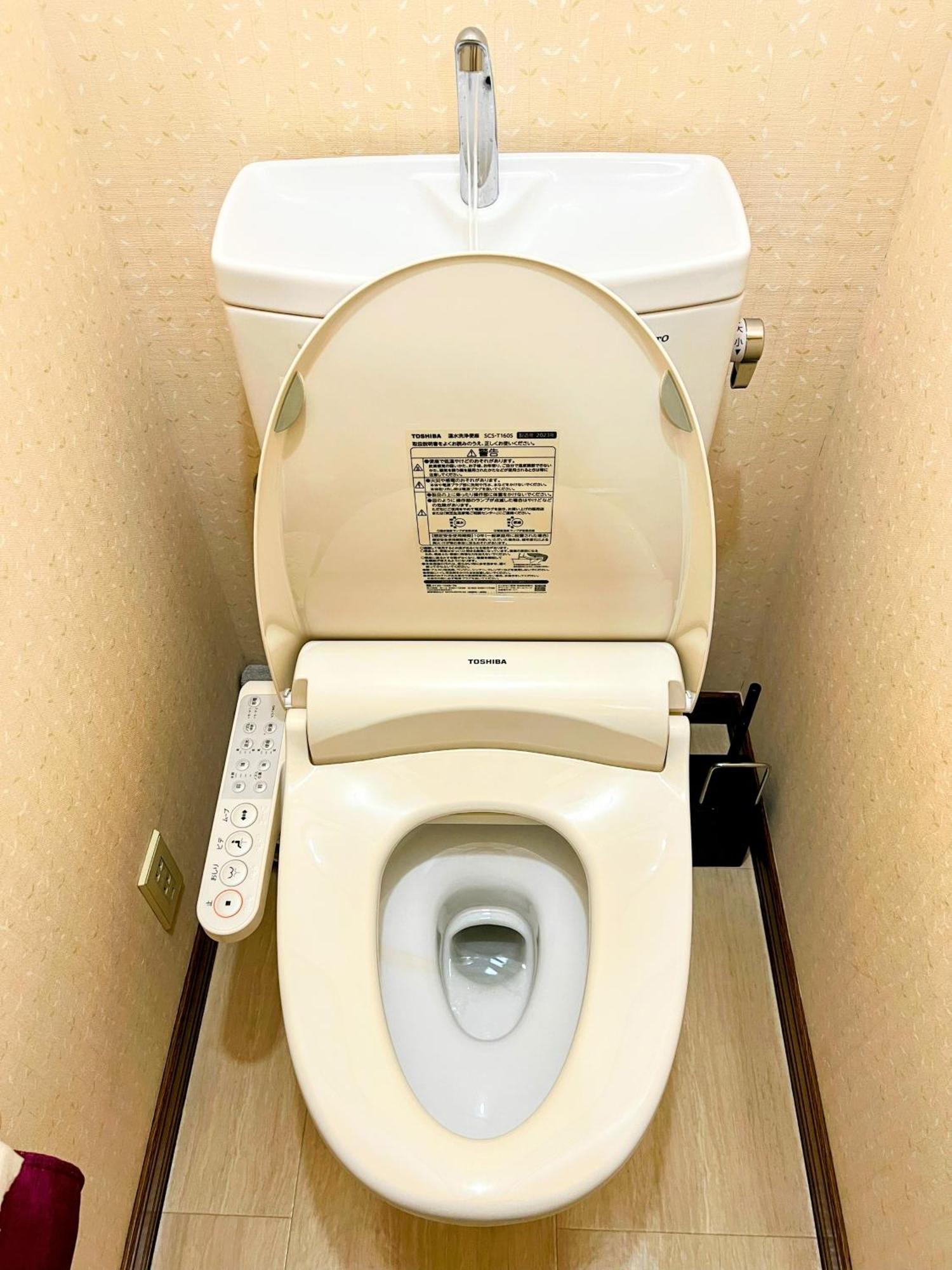 Apartamento メゾンクレスタ