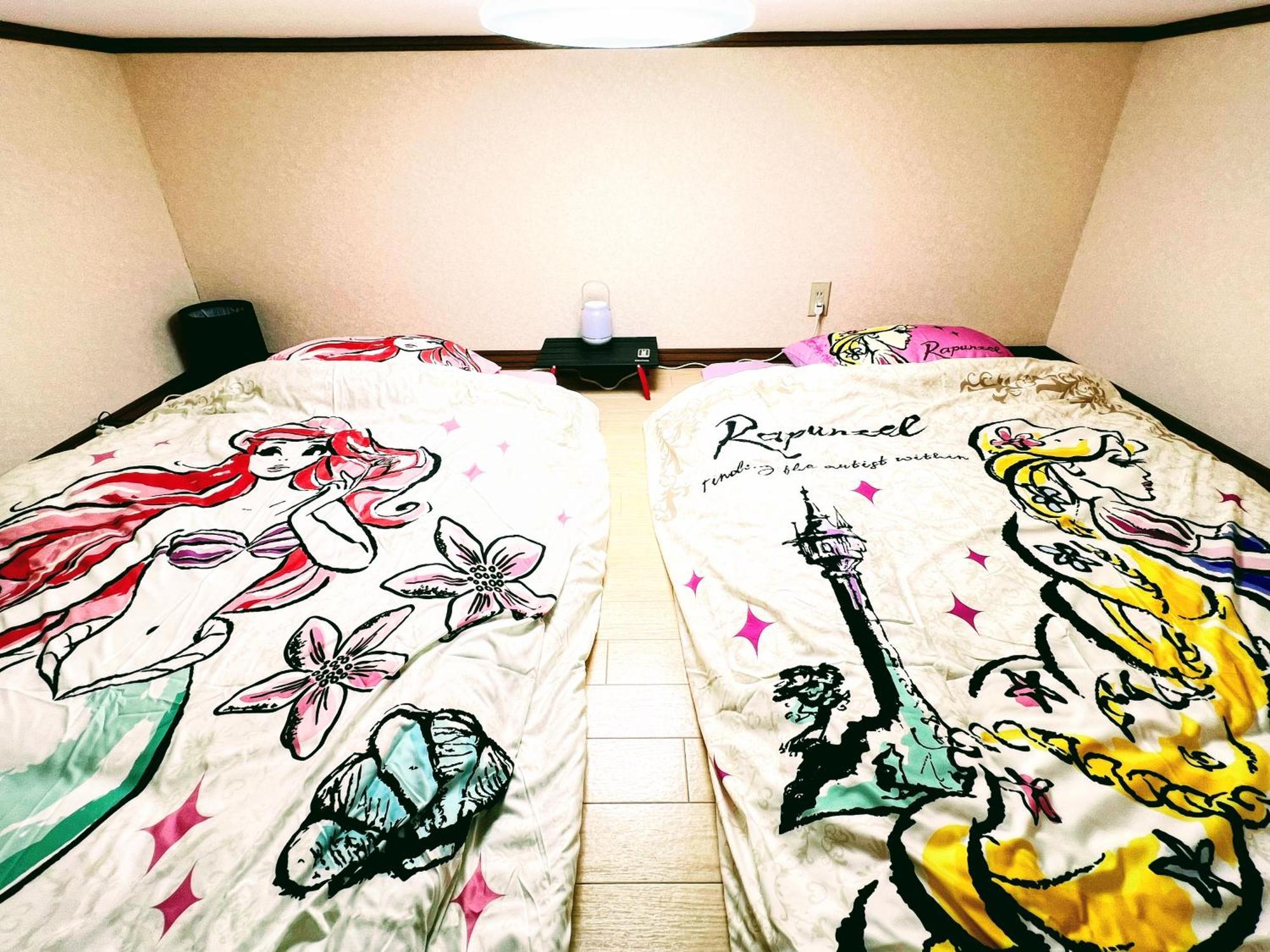 Apartamento メゾンクレスタ